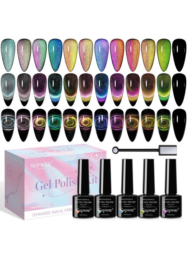 سوبوي مجموعة طلاء أظافر جل عين القطة 9D مع مغناطيس 12 لونًا جل طلاء عيون مغناطيسي مغناطيسي الحرباء تأثيرات المجرة مانيكير لصالون الأظافر DIY فن الأظافر في المنزل - Image 1