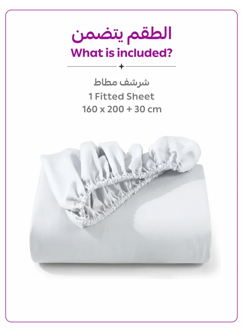 Donetella Bright White 1 Pcs Queen Fitted Sheet 160x200 cm | OEKO-TEX Certified Brushed Microfiber Deep Pocket Sheet with All Around Elastic | Ultra Soft, Wrinkle Resistant, Easy Care, Safe for Sensitive Skin  | Best Price UAE