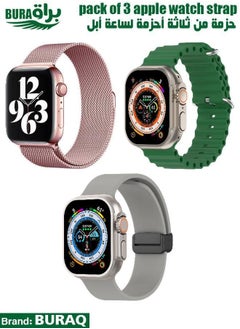 Apple Watch Band Strap For Apple Watch Ultra 2/Ultra 49mm, Series 10 46mm, 9/8/7 45mm, SE2/SE/6/5/4 44mm, 3/2/1 42mm