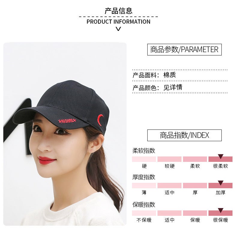 Unisex Winter Cap Solid Color Knit Fleece Warm Striped Cold Hat - Image 3