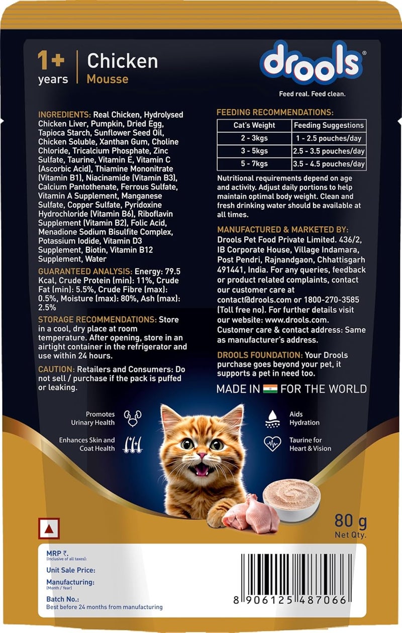 Drools Cat Chicken Mousse 80g - Grain Free, High Protein, Easy to Digest - Image 2