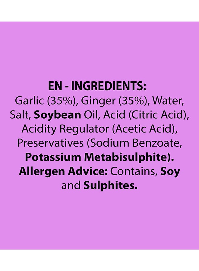 Mehran Garlic & Ginger Paste 320Gm - Image 2