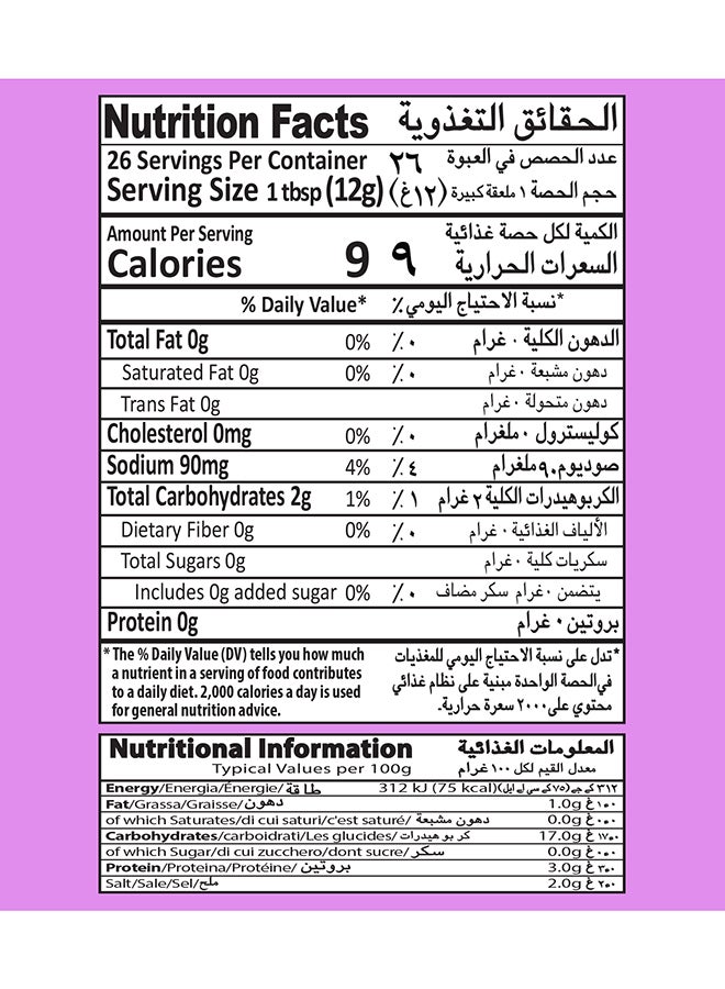 Mehran Garlic & Ginger Paste 320Gm - Image 4
