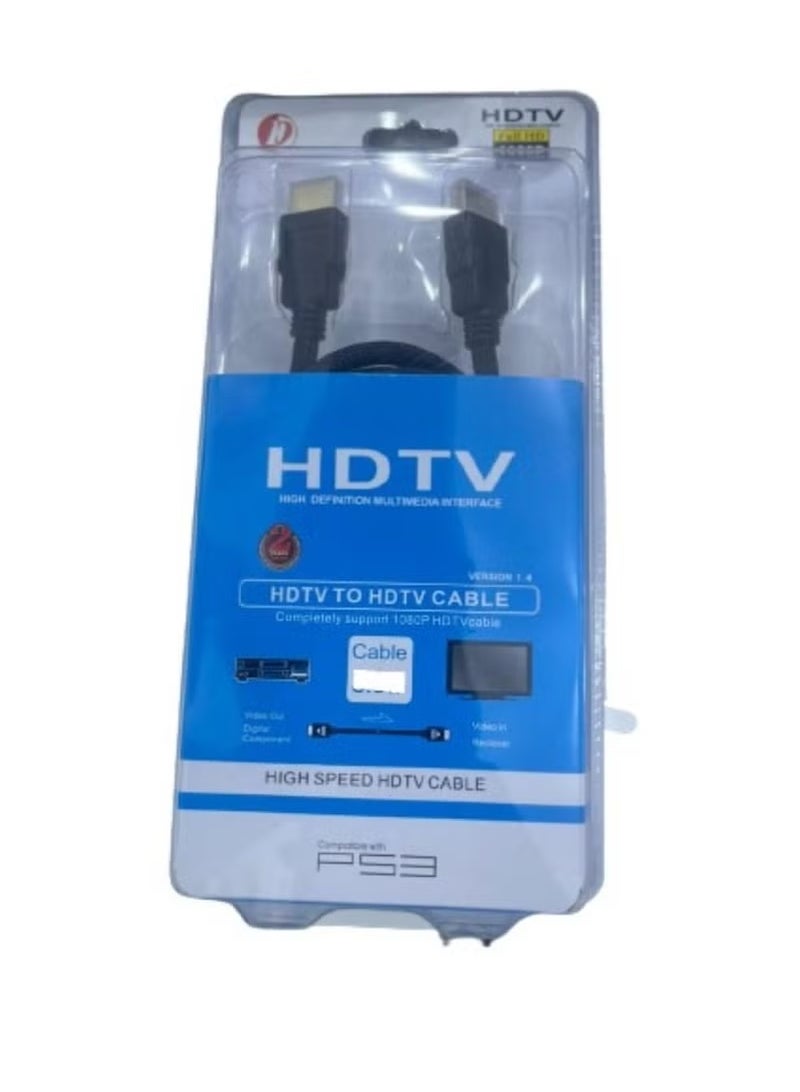 دي إل سي  سلك 3متر اتش دي - Image 3