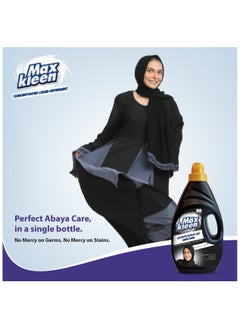 Maxkleen Abaya Care Liquid Detergent 1 Litre Premium Antifade Care Abaya Wash Colour Protection Long Lasting Fragrance and Dirt Removal  - Image 5