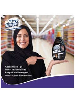Maxkleen Abaya Care Liquid Detergent 1 Litre Premium Antifade Care Abaya Wash Colour Protection Long Lasting Fragrance and Dirt Removal  - Image 4