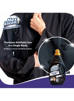 Maxkleen Abaya Care Liquid Detergent 1 Litre Premium Antifade Care Abaya Wash Colour Protection Long Lasting Fragrance and Dirt Removal  - Image 3