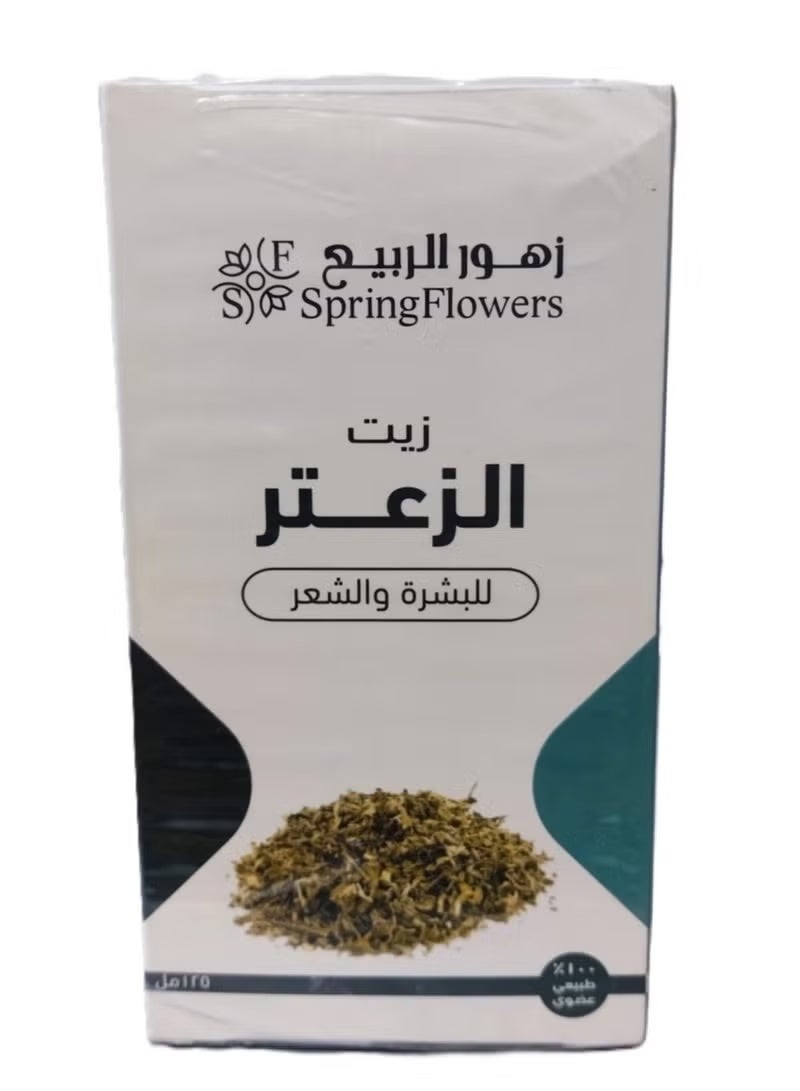 Spring Flowers Thyme Oil for Skin and Hair 125ml - Image 2