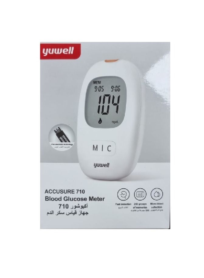 Yuwell YUWELL BLOOD GLUCOSE METER ACCUSURE 710 