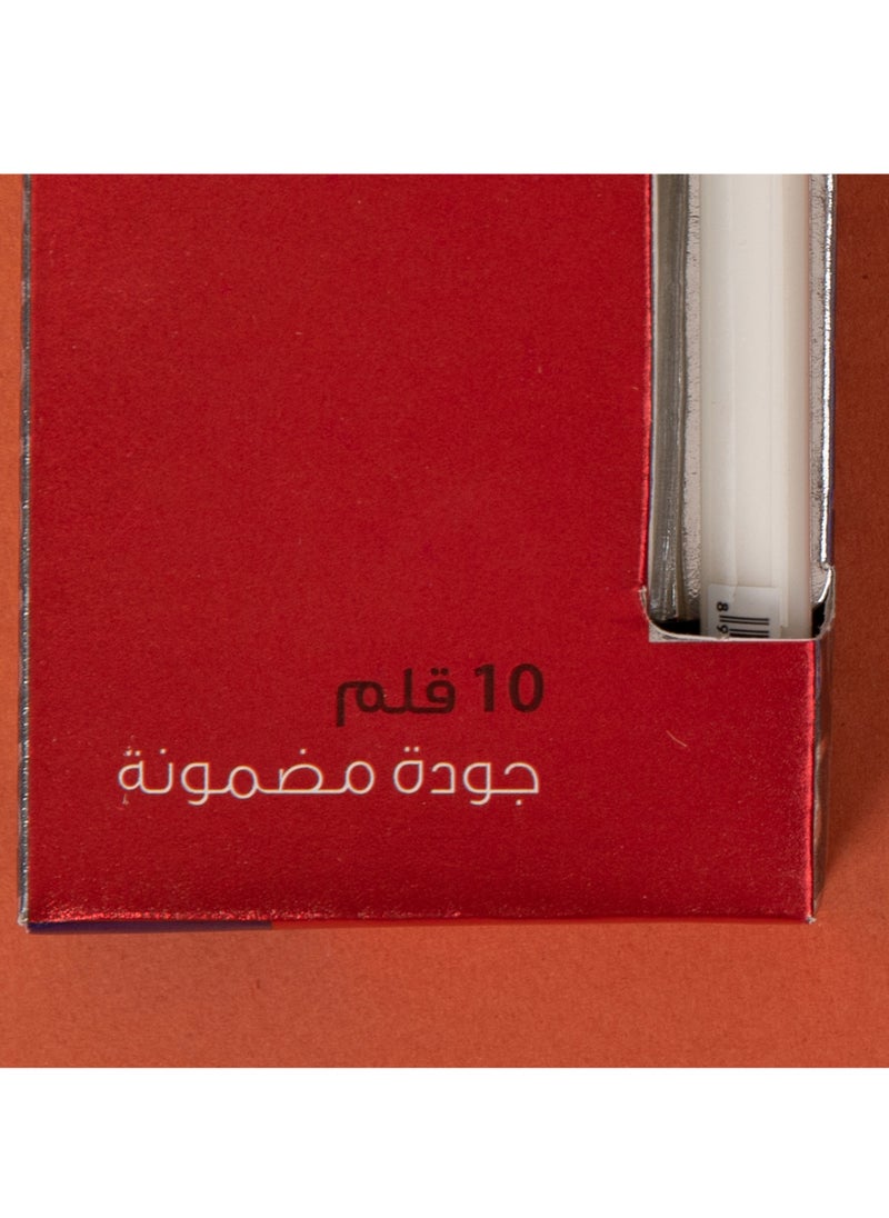 بريما قلم جاف أزرق 1.0 ملم - عبوة 10 حبات | كتابة سلسة وخطوط جريئة، حبر يجف سريعًا ويكتب نحو 2-3 كم، مقبض مريح للمدرسة والمكتب، أداء ثابت وطويل الأمد وقيمة مثالية - Image 2