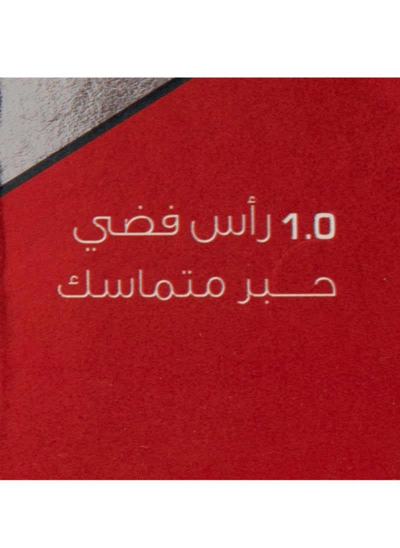 بريما قلم جاف أزرق 1.0 ملم - عبوة 10 حبات | كتابة سلسة وخطوط جريئة، حبر يجف سريعًا ويكتب نحو 2-3 كم، مقبض مريح للمدرسة والمكتب، أداء ثابت وطويل الأمد وقيمة مثالية - Image 3