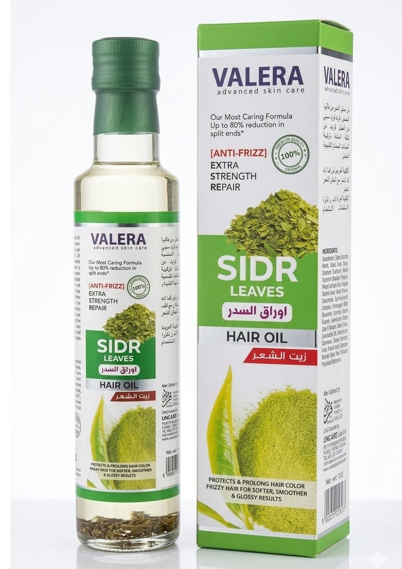 زيت الشعر بأوراق السدر250ملي