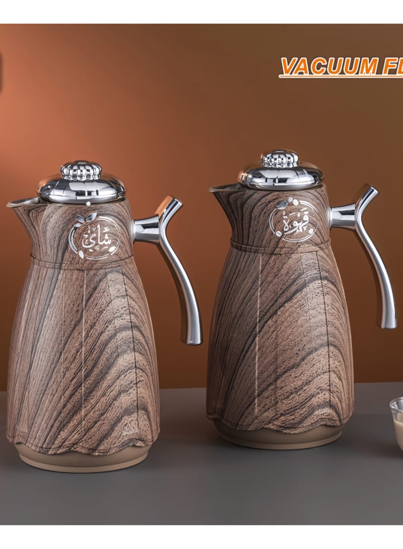 Royal Camel 2 Piece Thermos Set 1L + 1L  Wooden/Silver