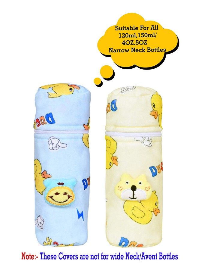 The Little Lookers Soft Plush Stretchable Baby Feeding Bottle Cover With Easy To Hold Strap ; Cute Animated Overall Print Pack Of 2 (Yellow & Blue Zip Closure 120Ml150Ml 4Oz5Oz)  - Image 3