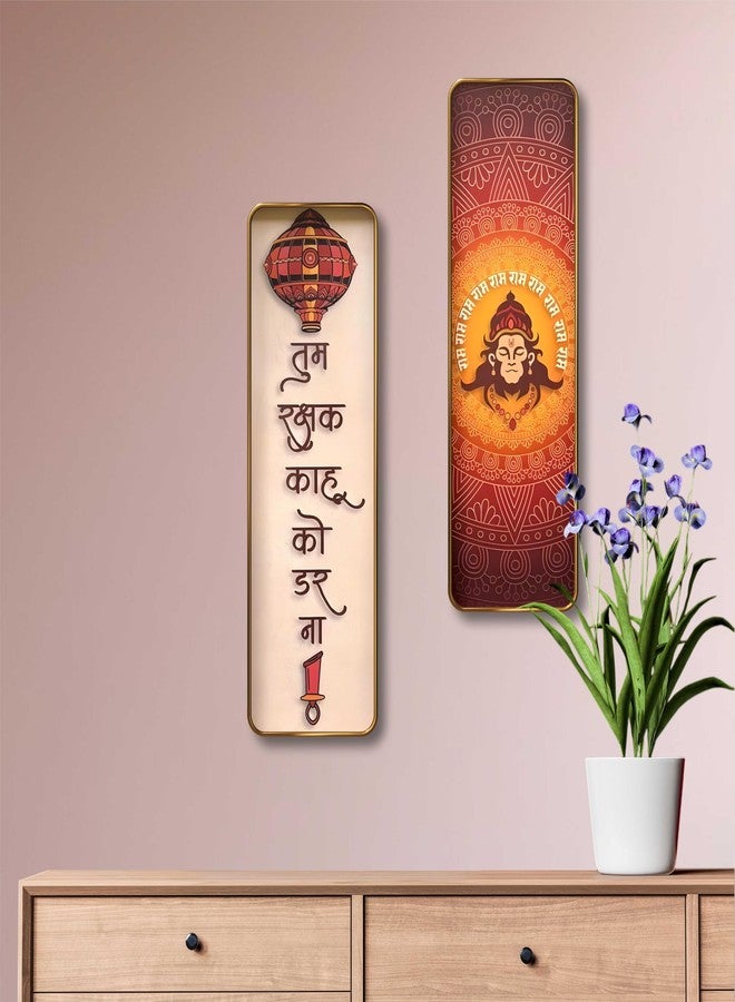 SAF Hanuman Ji Wall Panel Set of 2 with “Tum Rakshak Kahu Ko Darnā” Quote | Sparkle Lamination MDF Wall Art | Spiritual Home & Office Décor (12 x 18 Inch) AS-13 - Image 2