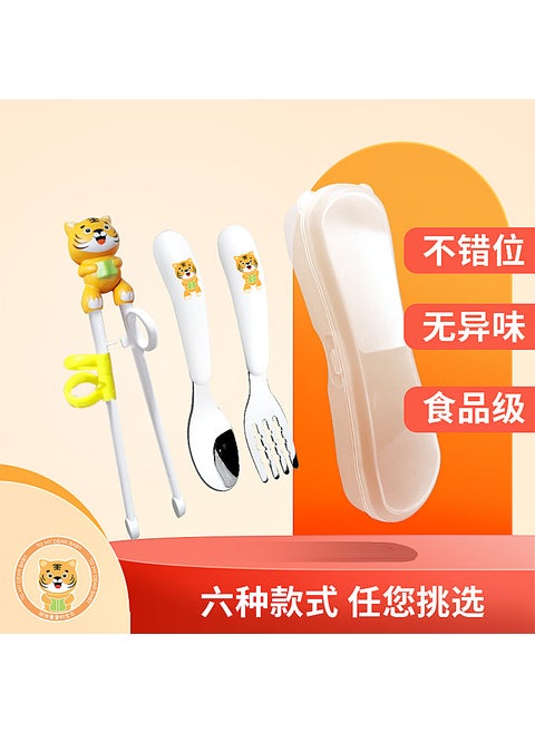 Childrens Chopsticks Learning Chopsticks Training Chopsticks Tableware Set 304 Stainless Steel Spoon Fork Baby Cartoon Correction Chopsticks Maternal and InfantHuang Hu learning Chopsticks +304 spoon Fork box Huang Hu learning Chopsticks +304 spoon Fork box