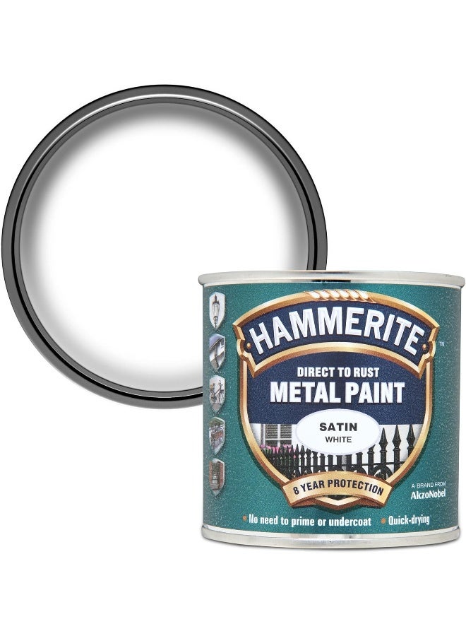 Hammerite Direct to Rust Metal Paint: Satin White 250ml - Image 1