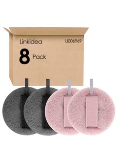 Linkidea 8 Pack Bath Pouf Loofahs Bulk Pack, Wholesale Multi-Pack Shower Sponge Pouf Body Scrubbers, Exfoliating Mesh Brush Shower Ball for Children Adult  - Image 1