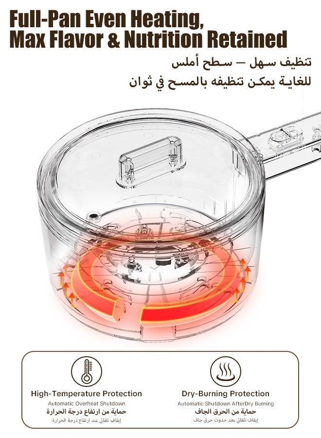  كاو KAWU 1.6 لتر قدر كهربائي محمول مع قدر بخاري، مقلاة كهربائية غير لاصقة مع تحكم في درجة الحرارة، طباخ صغير لحساء الرامين والبيض وشرائح اللحم والشوفان، مثالي للمساكن الطلابية والمطابخ الصغيرة والسفر - Image 4