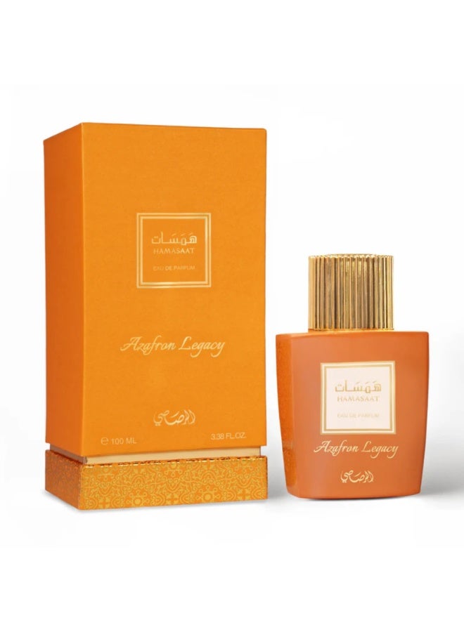 Rasasi Hamasaat Azafron Legacy 100ml - Image 2