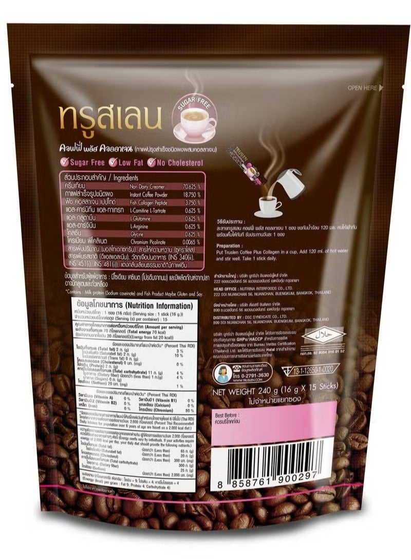 Truslen Coffee Plus Collagen – Sugar-Free Instant Coffee with Fish Collagen Peptide – 15 Sachets - Image 2