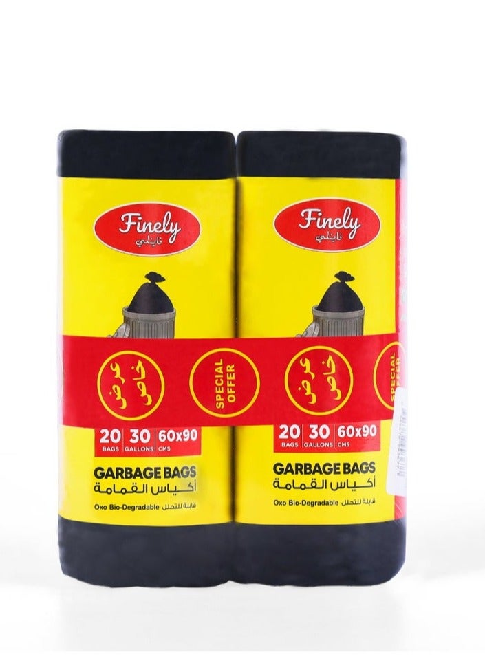 أكياس قمامة رفيعة 60X90 - 2 قطع - Image 1