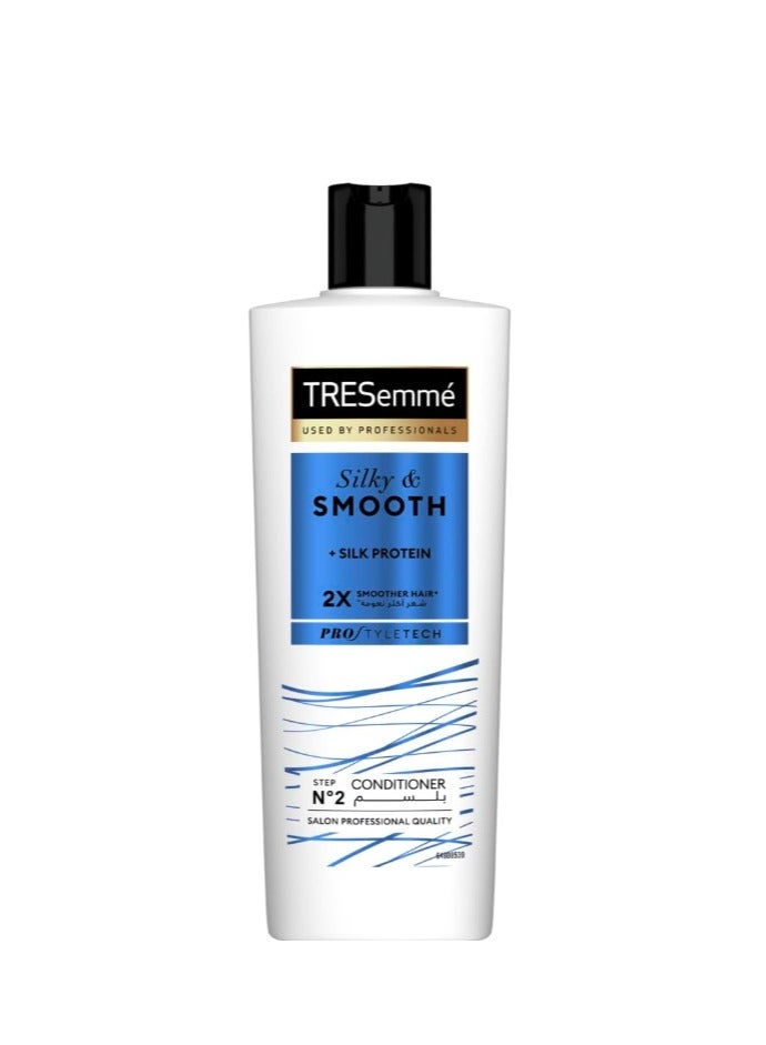 تريزيميه ترسيمي بلسم نعومة ولمعان ببروتينات الحرير -400 مل - Image 1