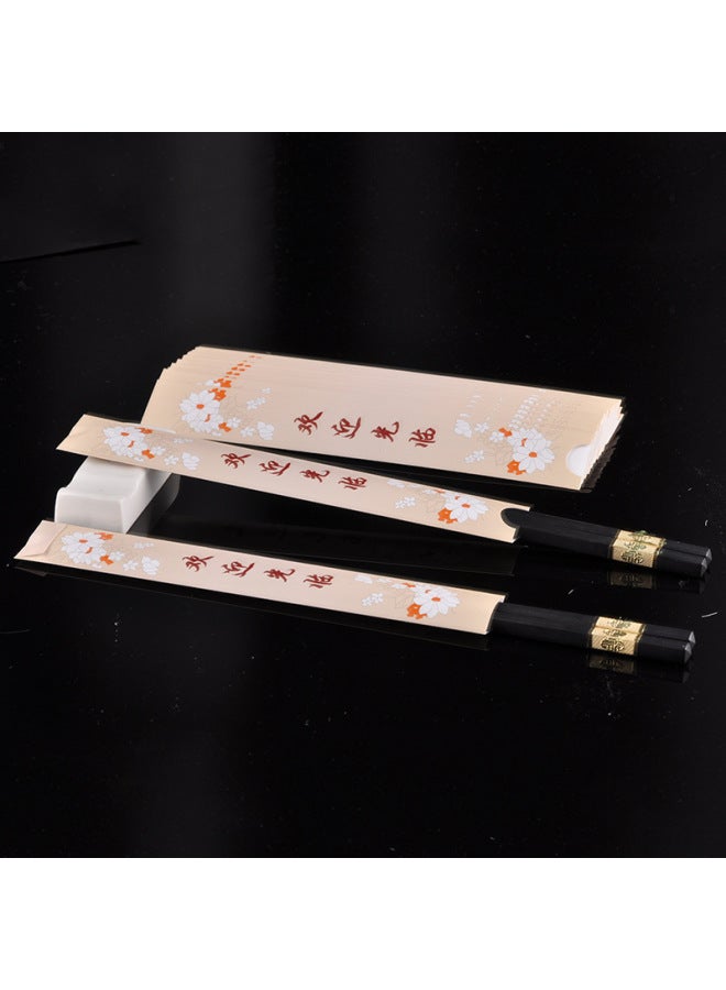 Hotel Restaurant Chopsticks Cover Packaging Printable Ogo Hotel Special Commercial Chopsticks Cover Pattern Coated Paper Chopsticks Cover-Color:White-Specifications:100 30X180mm Per Bundle - Image 2