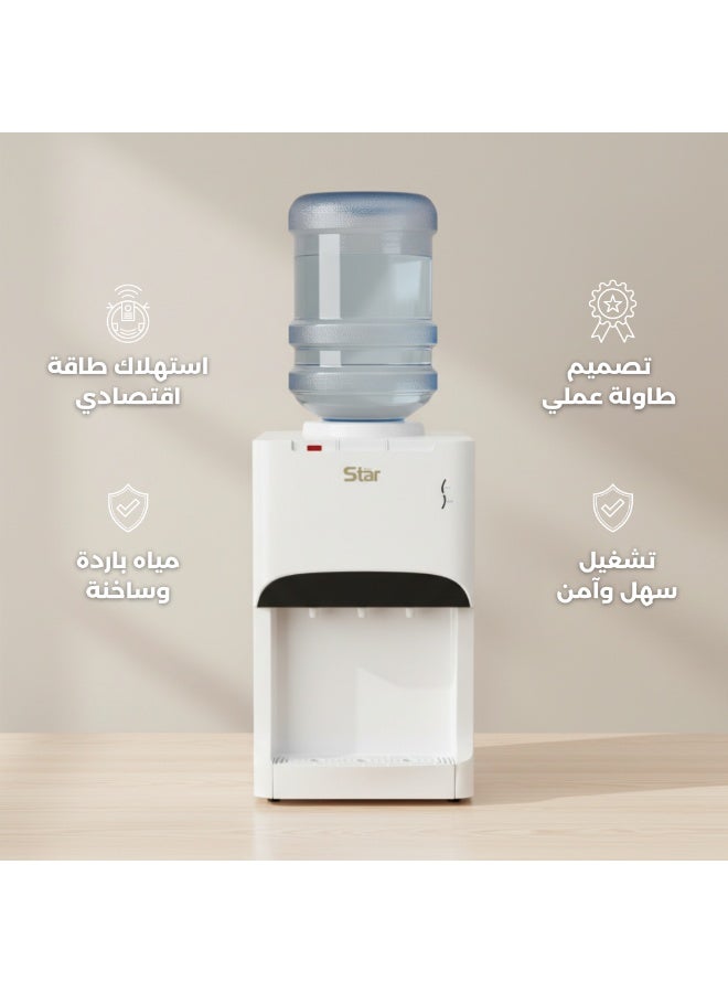 Star Tabletop Water Dispenser 3 Taps Hot and Cold Practical Design - Image 2