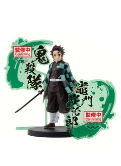 Bandai - Banpresto Anime: Demon Slayer - Tanjiro Kamado & Kyojuro Rengoku (B: Tanjiro Kamado)