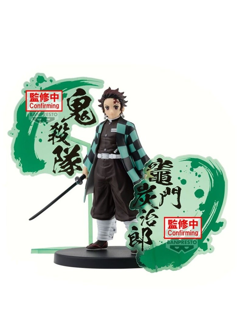 Bandai - Bandai - Banpresto Anime: Demon Slayer - Tanjiro Kamado & Kyojuro Rengoku (B: Tanjiro Kamado) - Image 1