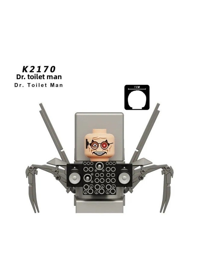 Huge Titan TV Man 3.0 Lightning Toilet Man Flying Monitor Man Boy Audio Man Assembled Toys-Color:K2170 Dr. Toilet Man [boss In China]  - Image 1