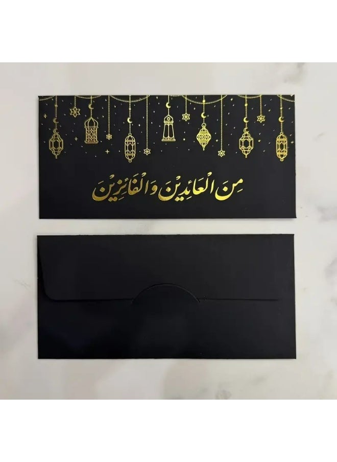 Kandid 12Pcs Eid Money Envelopes, 16.5 x 7.85 cm, 6 Mixed Patterns, Gold Crescent Moon Design, Holiday Gift Card Holders (BLACK)  - Image 3