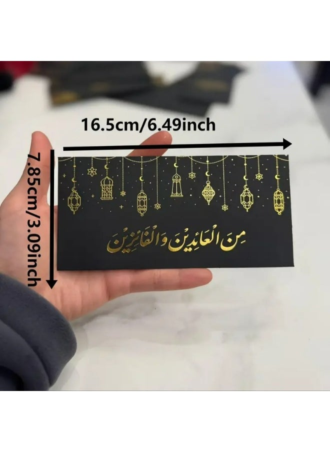 Kandid 12Pcs Eid Money Envelopes, 16.5 x 7.85 cm, 6 Mixed Patterns, Gold Crescent Moon Design, Holiday Gift Card Holders (BLACK)  - Image 4