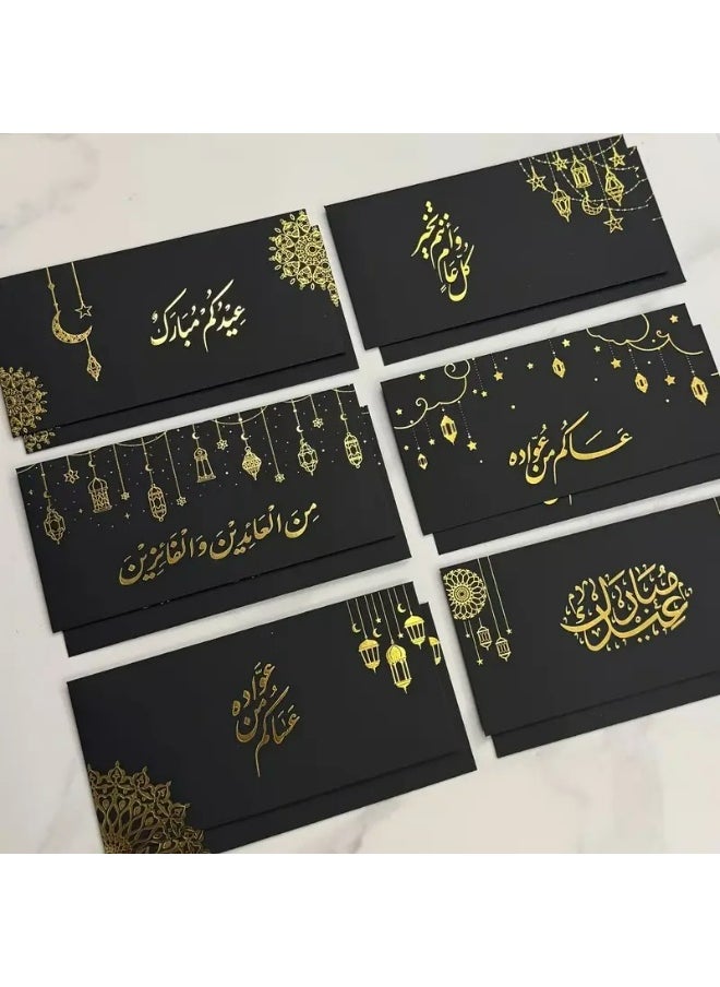 Kandid 12Pcs Eid Money Envelopes, 16.5 x 7.85 cm, 6 Mixed Patterns, Gold Crescent Moon Design, Holiday Gift Card Holders (BLACK)  - Image 5