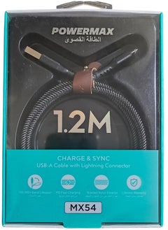 PowerMax USB-A to Lightning Cable - 1.2M, Braided Nylon, Fast Charging 