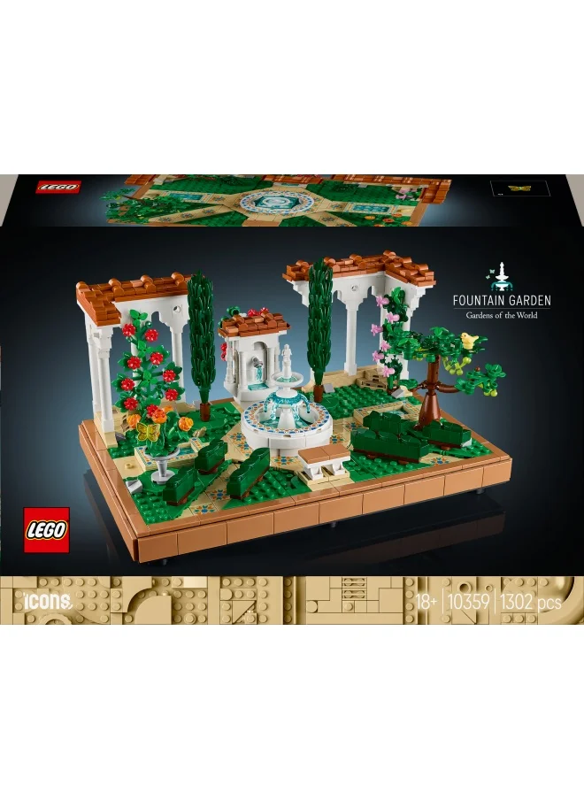 ليغو LEGO® Icons Fountain Garden Home and Office Decor, Building Set for Adults 10359