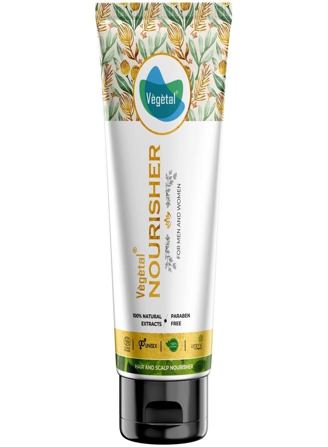 فيجيتال كريم مغذي نباتي للعناية بالشعر الطبيعي، خالٍ من البارابين (عبوة من 7) 120 مل لكل عبوة - Image 2