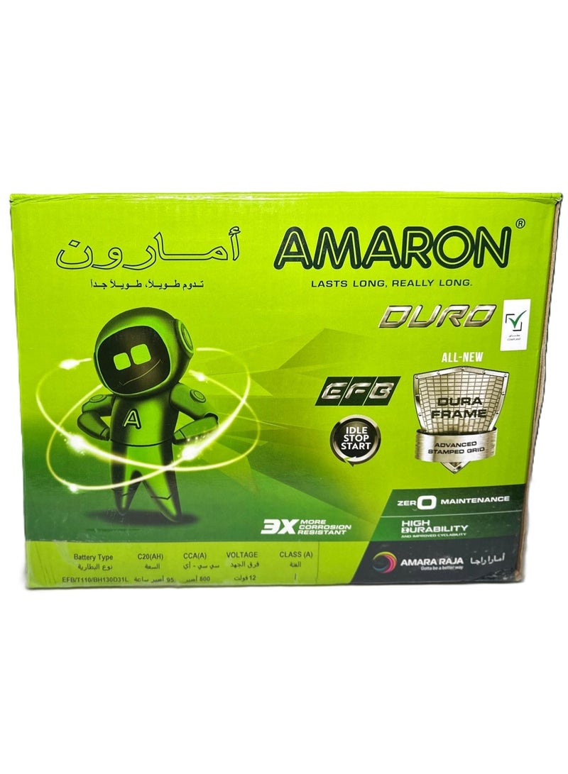 أمارون بطارية سيارة 12 فولت 95 أمبير/ساعة 125D31L / 130D31L - EFB - Image 1
