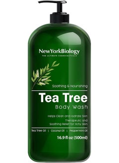 NEW YORK BIOLOGY THE ULTIMATE COSMECEUTICALS Antifungal Tea Tree Oil Body Wash - Huge 16 Oz - 100% Pure & Natural - Extra Strength Professional Grade - Helps Soothe Toenail Fungus  - Image 1