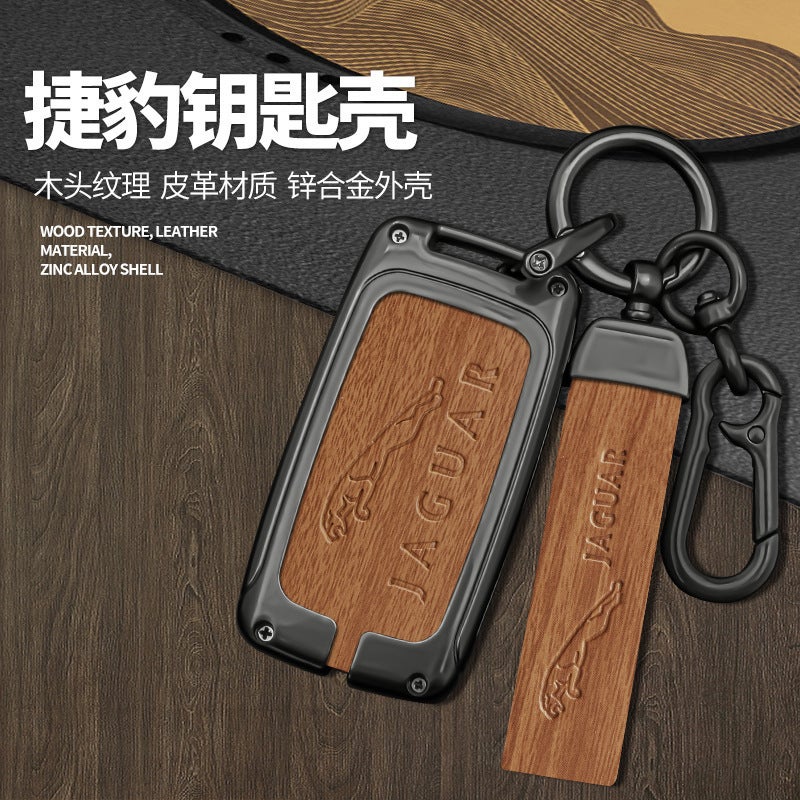 Suitable For Jaguar Xel Key Case Xfl Car Fpace/Xjl/Ftype High-End Men'S Key Case Shell Buckle Factory - Image 2