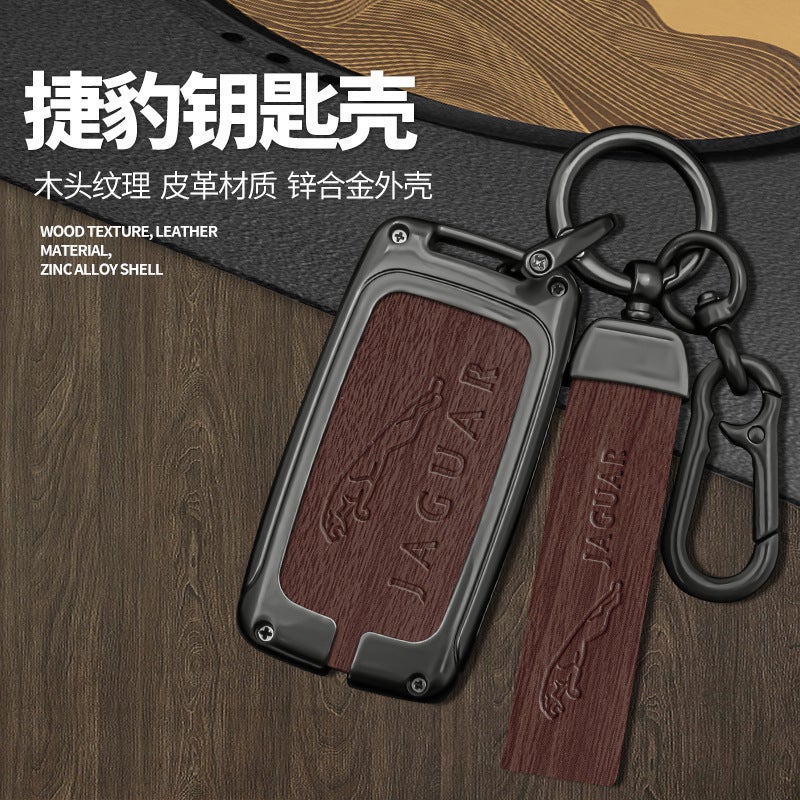 Suitable For Jaguar Xel Key Case Xfl Car Fpace/Xjl/Ftype High-End Men'S Key Case Shell Buckle Factory - Image 3