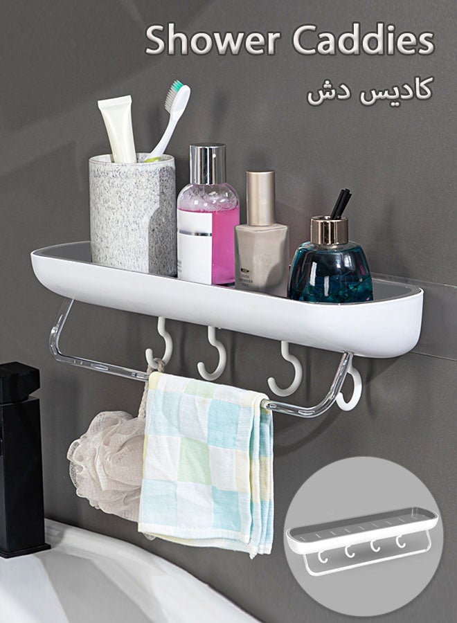 Shower Caddies with Towel Holder, No Drilling Storage Organizer, Drainage Design,  Space Saver Utility Shelf with Hook, Multi Purpose Rack for Kitchen Bathroom and Living Room, Grey  - Image 1