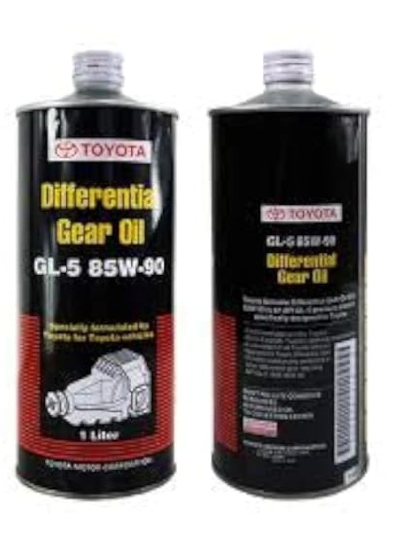 Toyota Differential Gear Oil 85W-90 - Image 1