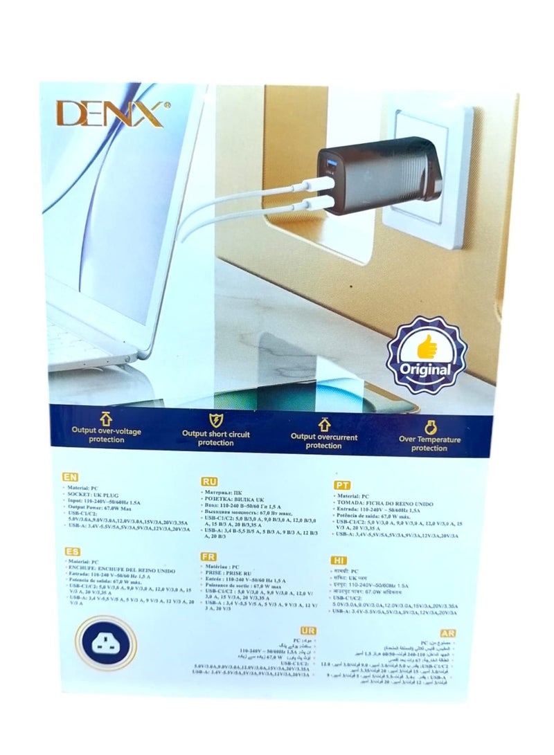 Denx 67W wall charger - 3 ports, 2 PD and 1 USB - black - Image 3
