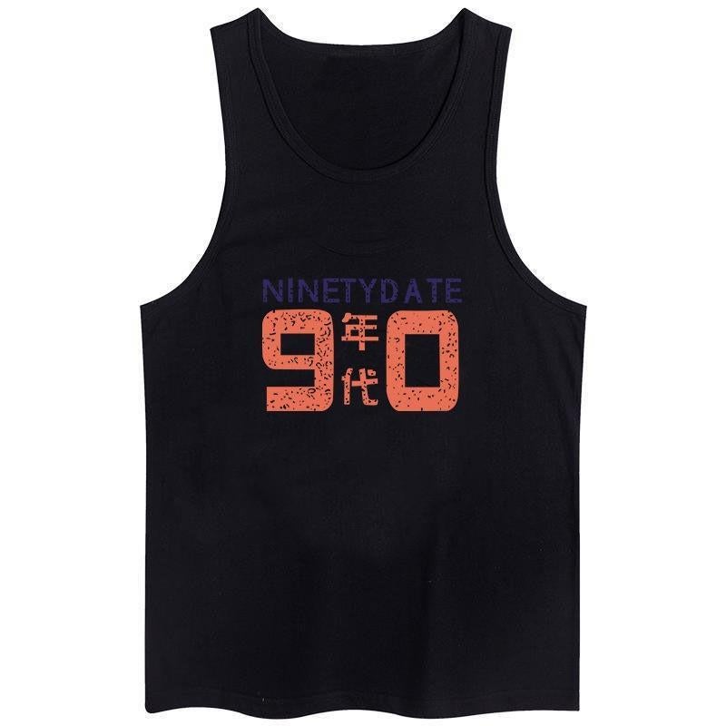 2024 Retro 70 S And 80 S Feelings National Tide To Serve The People Solid Color Old Embryo Color Cotton Creative Vest - Image 1
