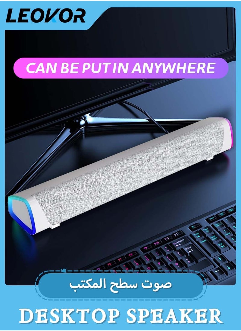 USB Wired Computer Speaker,RGB Computer Sound Bar Desktop Speaker,3D Stereo Surround Sound Box with Volume Knob 3.5mm Audio Input for Desktop PC Laptop Smartphone Tablet