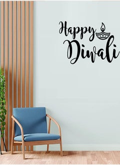Diwali Decor Decal Home Decoration