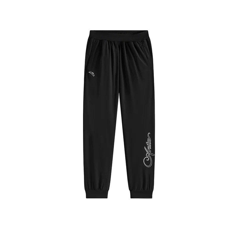 ANTA Kids Ice-Fiber Cooling Pants - Running Trousers