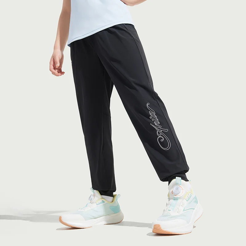ANTA Kids Ice-Fiber Cooling Pants - Running Trousers